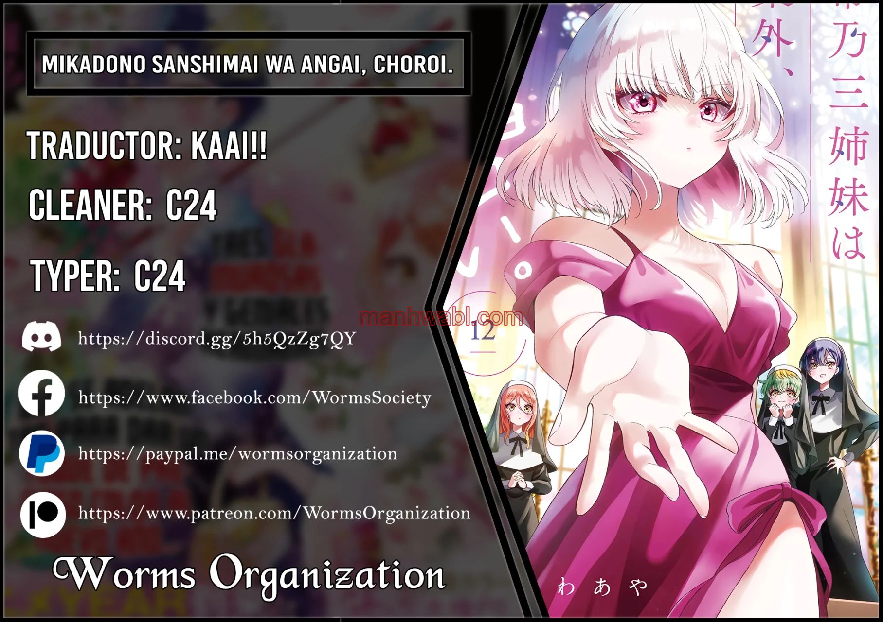 The Mikadono Sisters Are Surprisingly Easy to Deal With. - Capítulo 145 manhwa