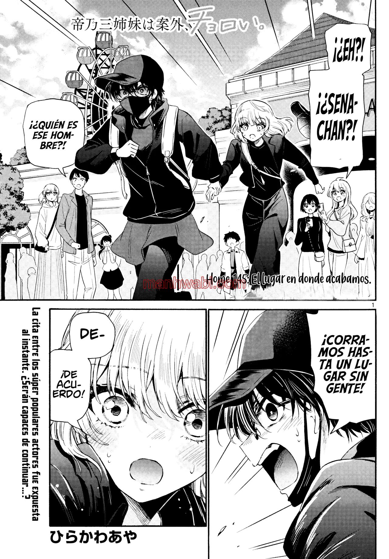The Mikadono Sisters Are Surprisingly Easy to Deal With. - Capítulo 145 manhwa