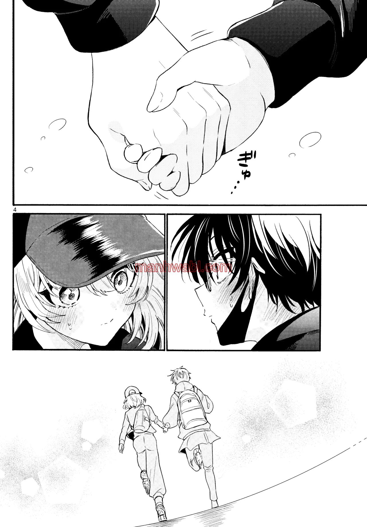 The Mikadono Sisters Are Surprisingly Easy to Deal With. - Capítulo 145 manhwa