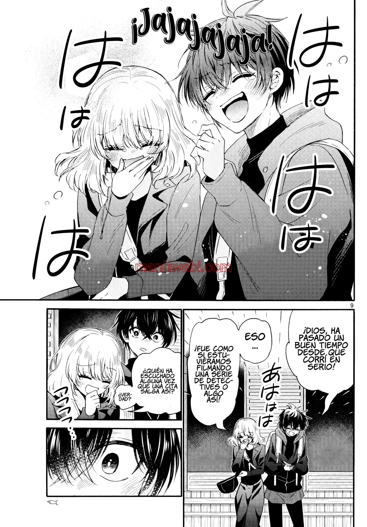 The Mikadono Sisters Are Surprisingly Easy to Deal With. - Capítulo 145_2 manhwa