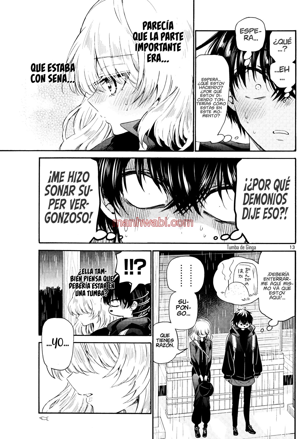 The Mikadono Sisters Are Surprisingly Easy to Deal With. - Capítulo 145_2 manhwa