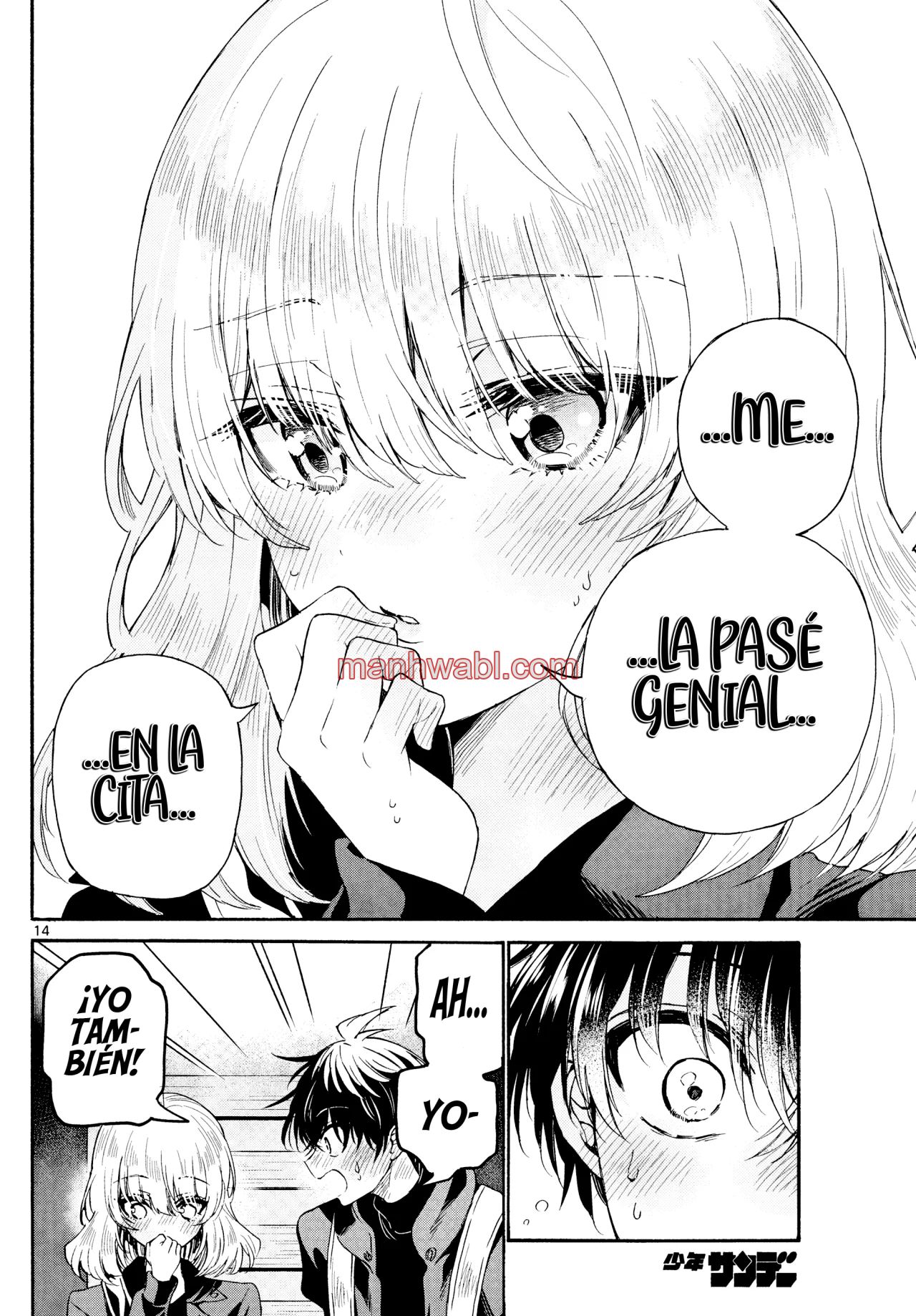 The Mikadono Sisters Are Surprisingly Easy to Deal With. - Capítulo 145_2 manhwa