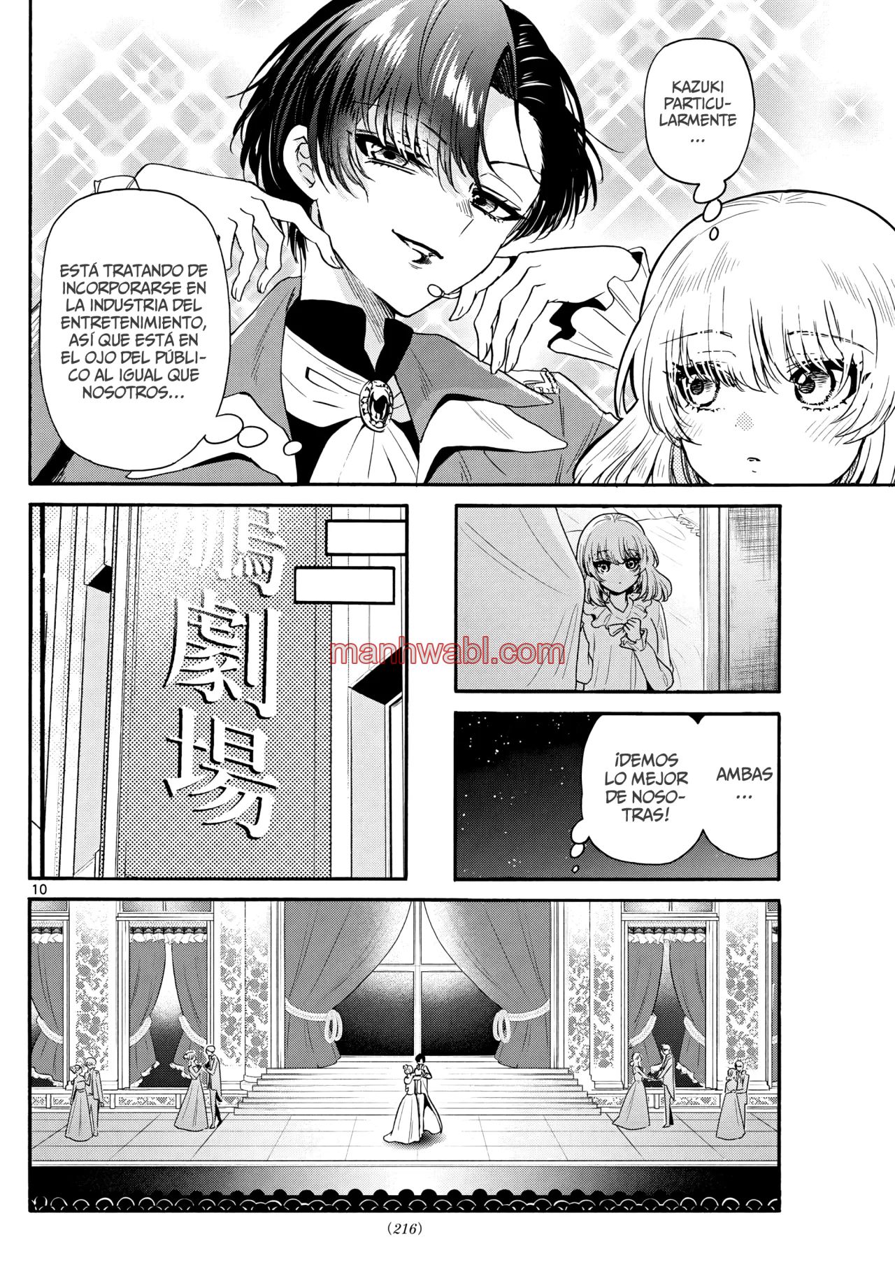 The Mikadono Sisters Are Surprisingly Easy to Deal With. - Capítulo 146_2 manhwa