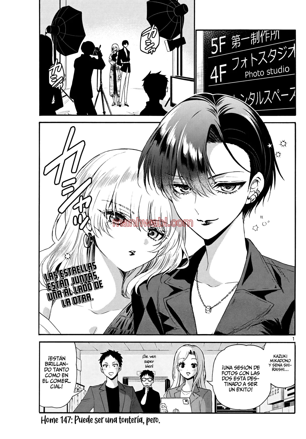 The Mikadono Sisters Are Surprisingly Easy to Deal With. - Capítulo 147 manhwa