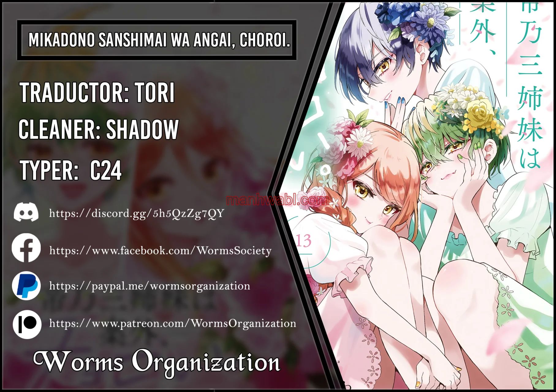 The Mikadono Sisters Are Surprisingly Easy to Deal With. - Capítulo 149 manhwa