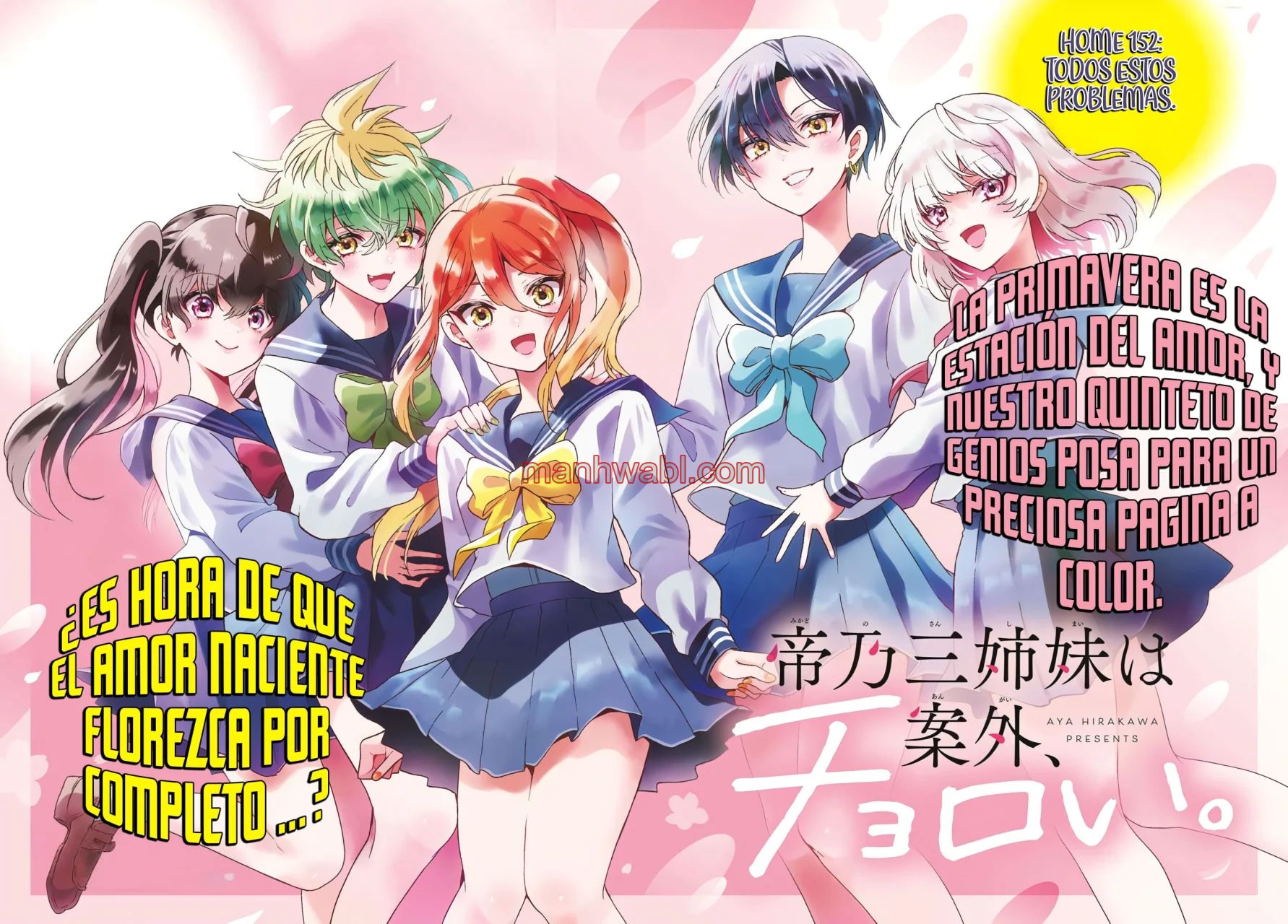 The Mikadono Sisters Are Surprisingly Easy to Deal With. - Capítulo 152 manhwa