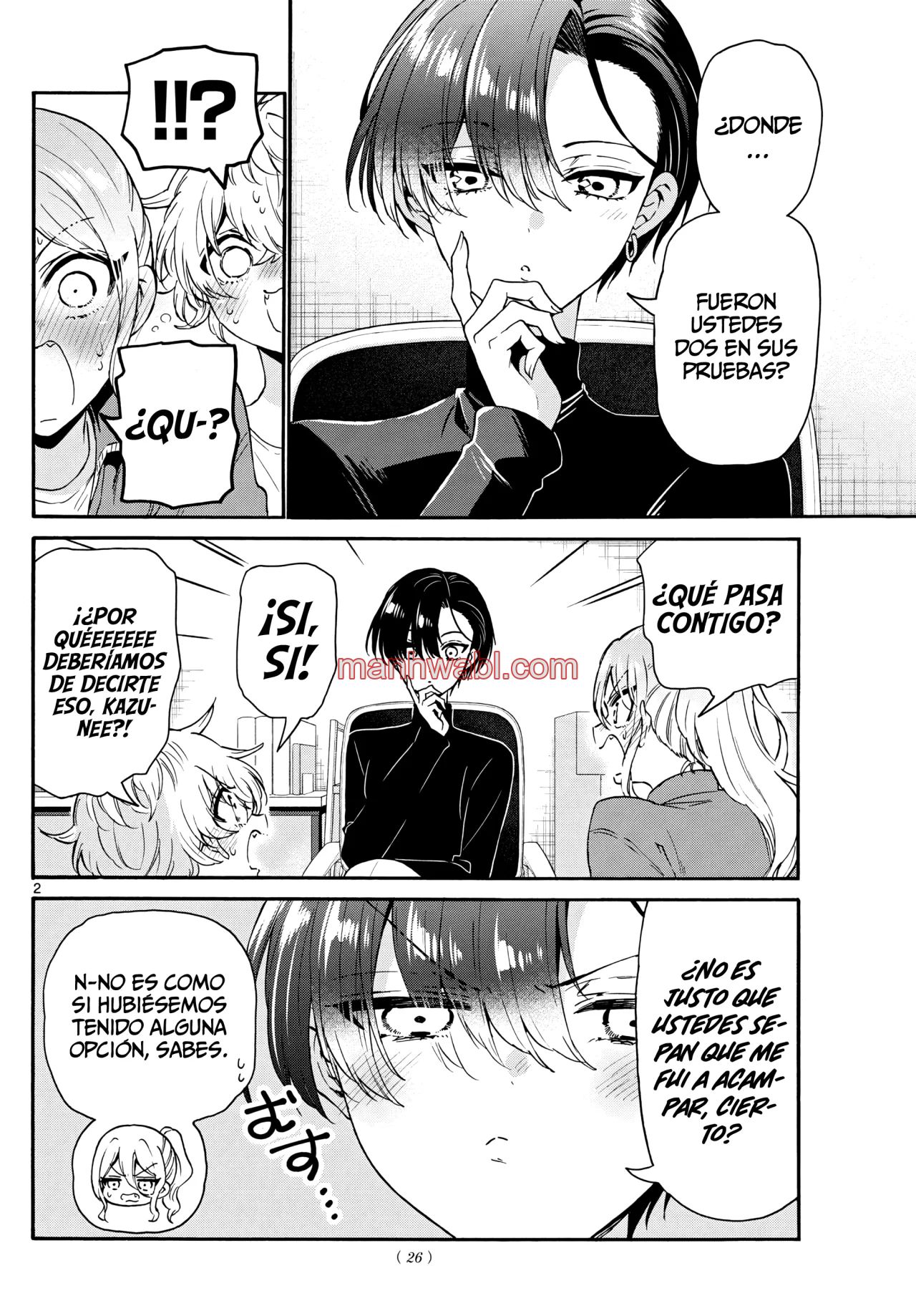 The Mikadono Sisters Are Surprisingly Easy to Deal With. - Capítulo 154 manhwa