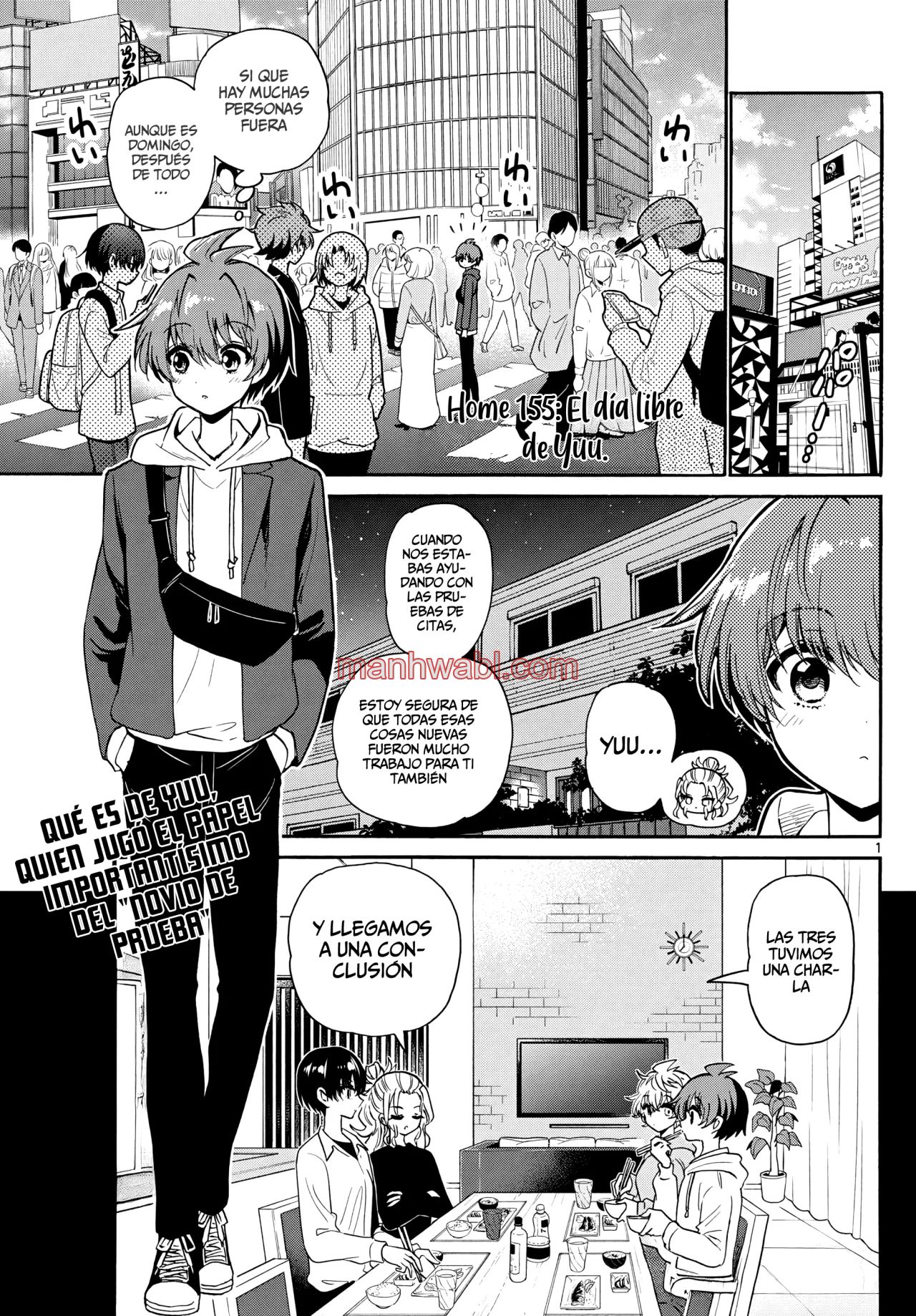 The Mikadono Sisters Are Surprisingly Easy to Deal With. - Capítulo 155 manhwa