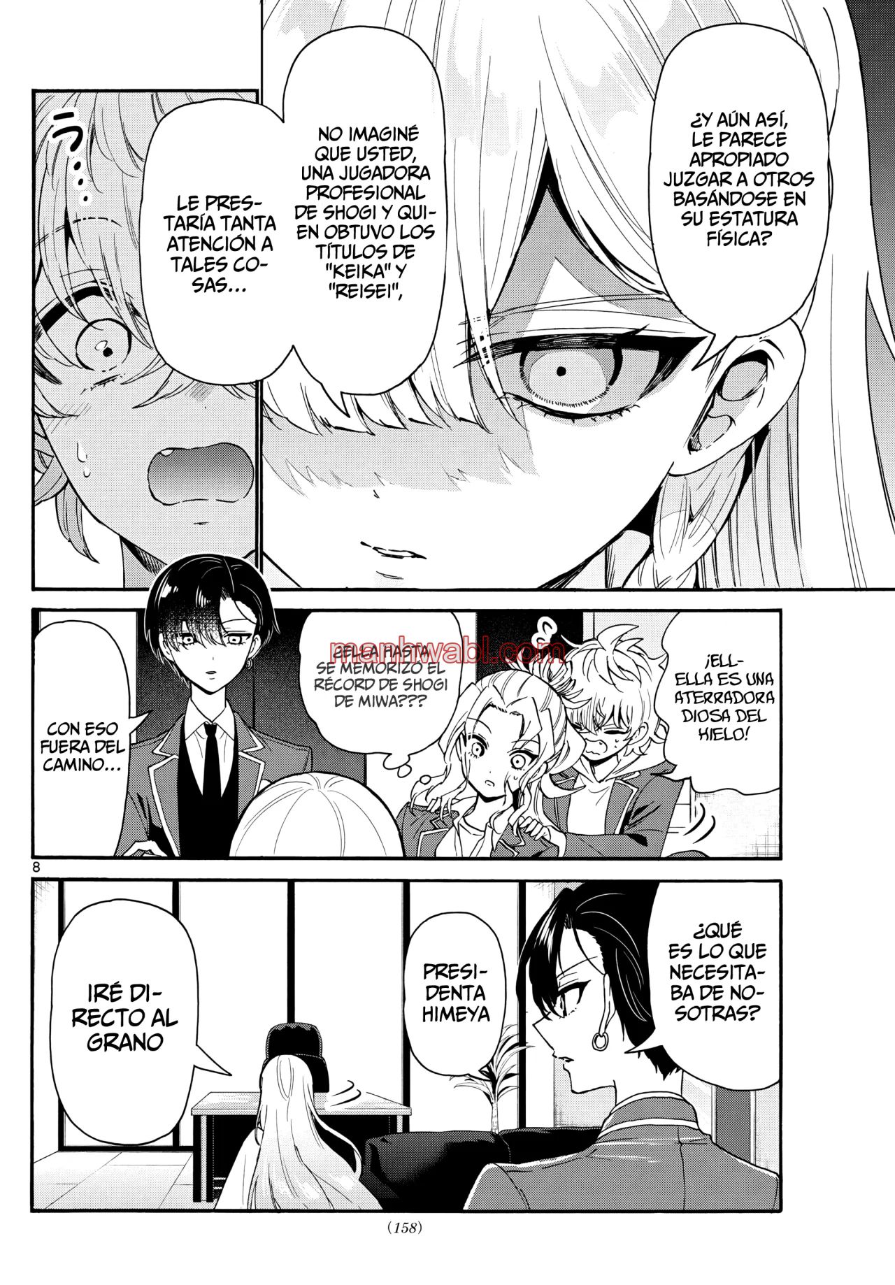The Mikadono Sisters Are Surprisingly Easy to Deal With. - Capítulo 156 manhwa