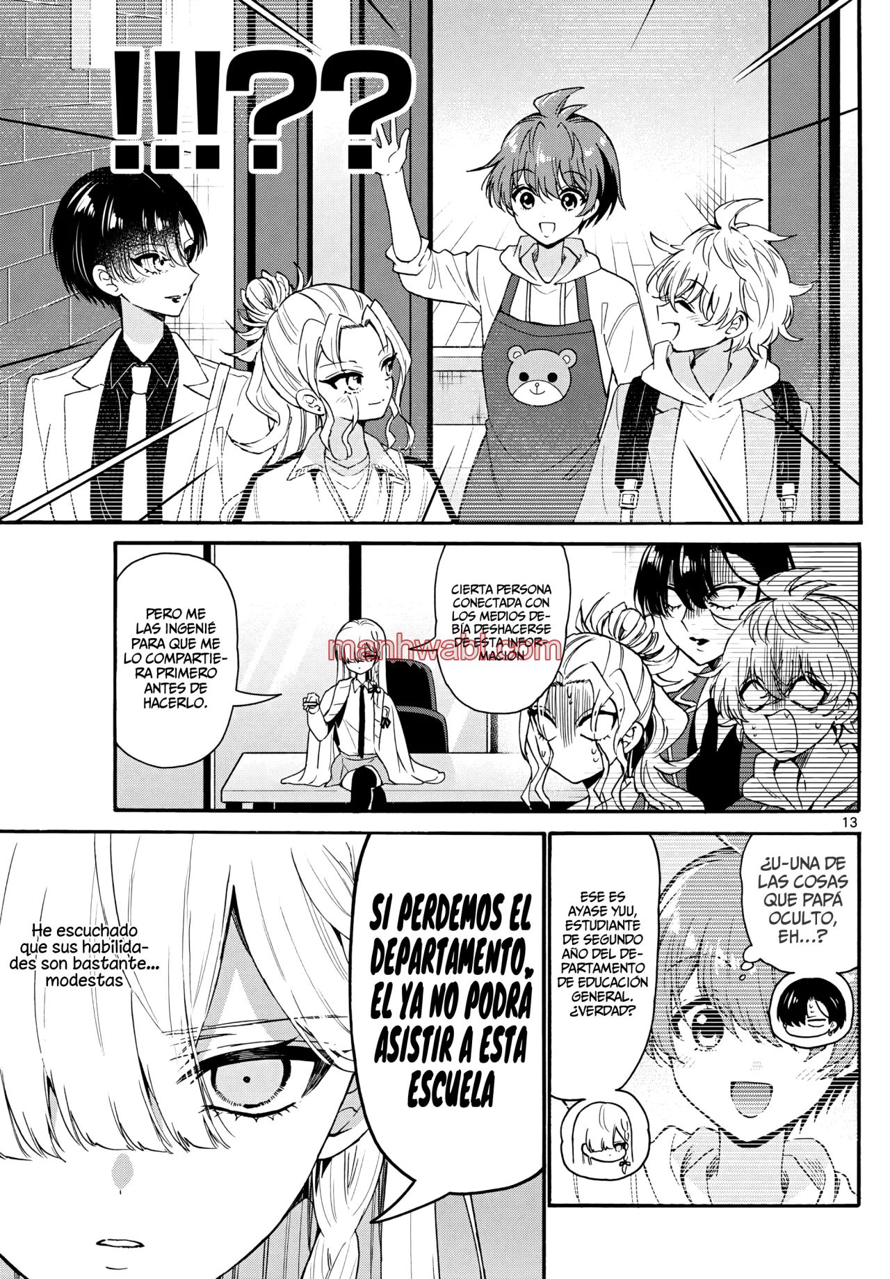 The Mikadono Sisters Are Surprisingly Easy to Deal With. - Capítulo 156_2 manhwa