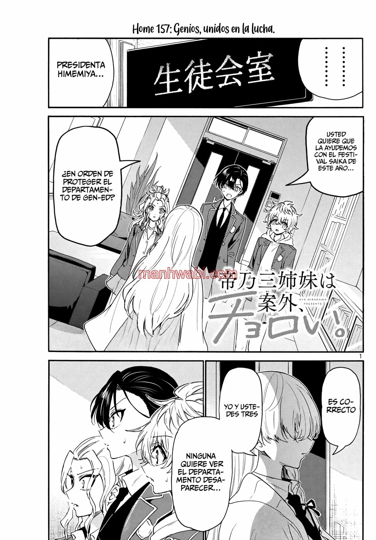 The Mikadono Sisters Are Surprisingly Easy to Deal With. - Capítulo 157 manhwa