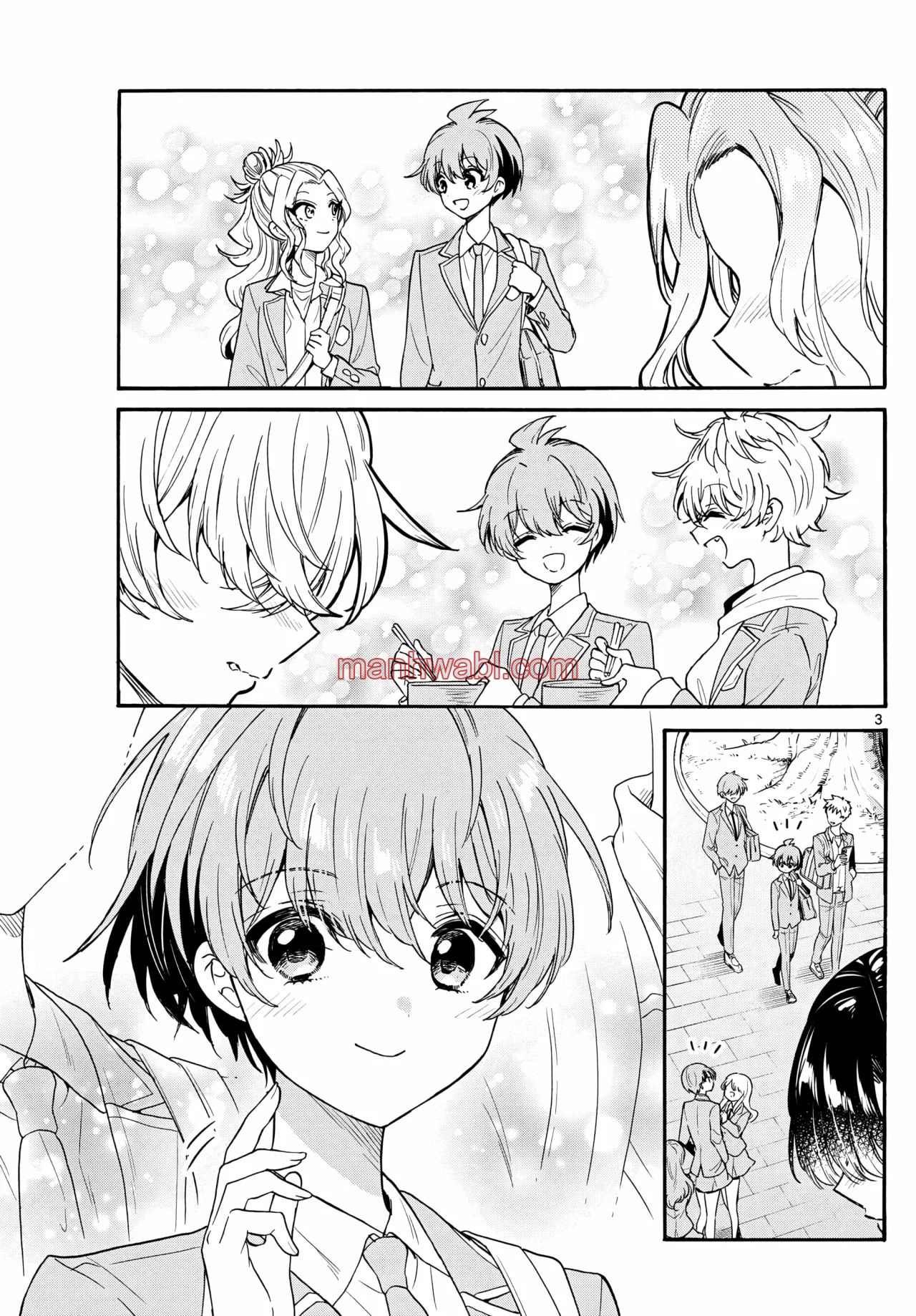 The Mikadono Sisters Are Surprisingly Easy to Deal With. - Capítulo 157 manhwa