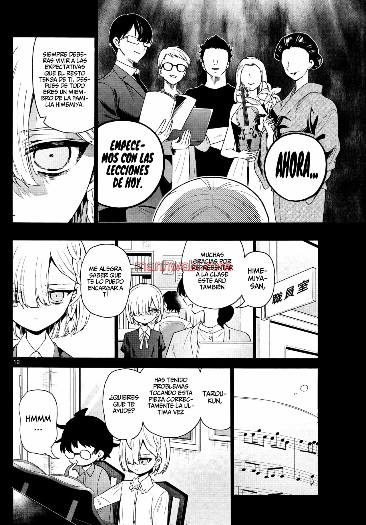 The Mikadono Sisters Are Surprisingly Easy to Deal With. - Capítulo 157_2 manhwa