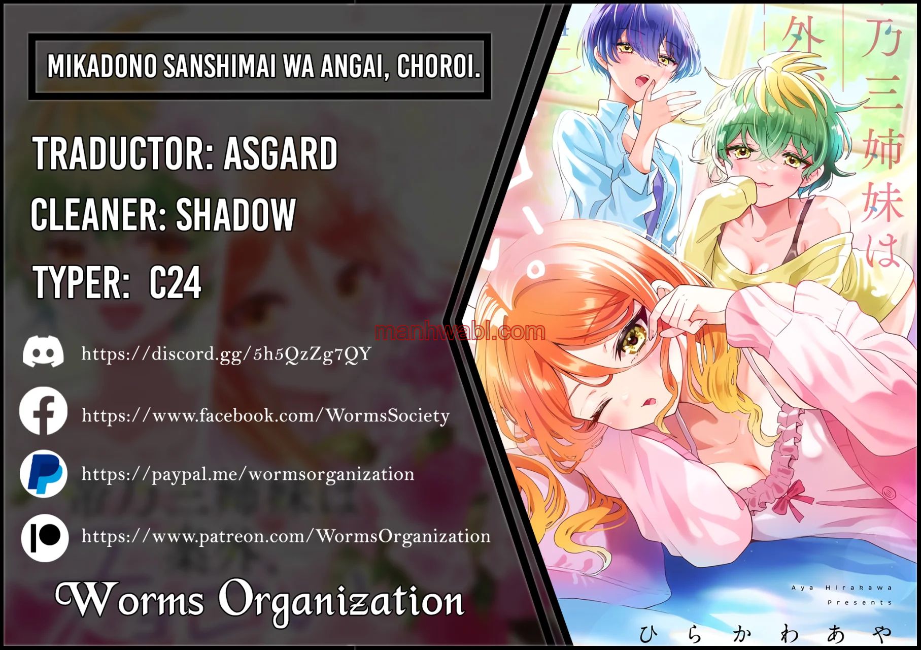 The Mikadono Sisters Are Surprisingly Easy to Deal With. - Capítulo 158 manhwa