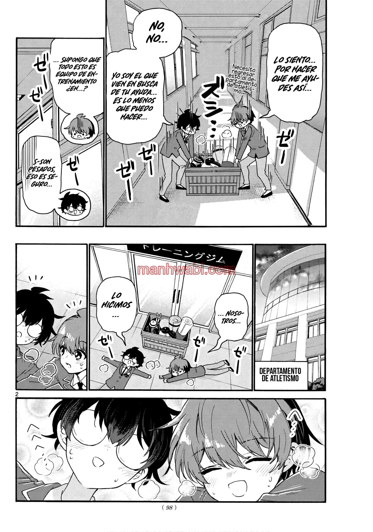 The Mikadono Sisters Are Surprisingly Easy to Deal With. - Capítulo 158 manhwa