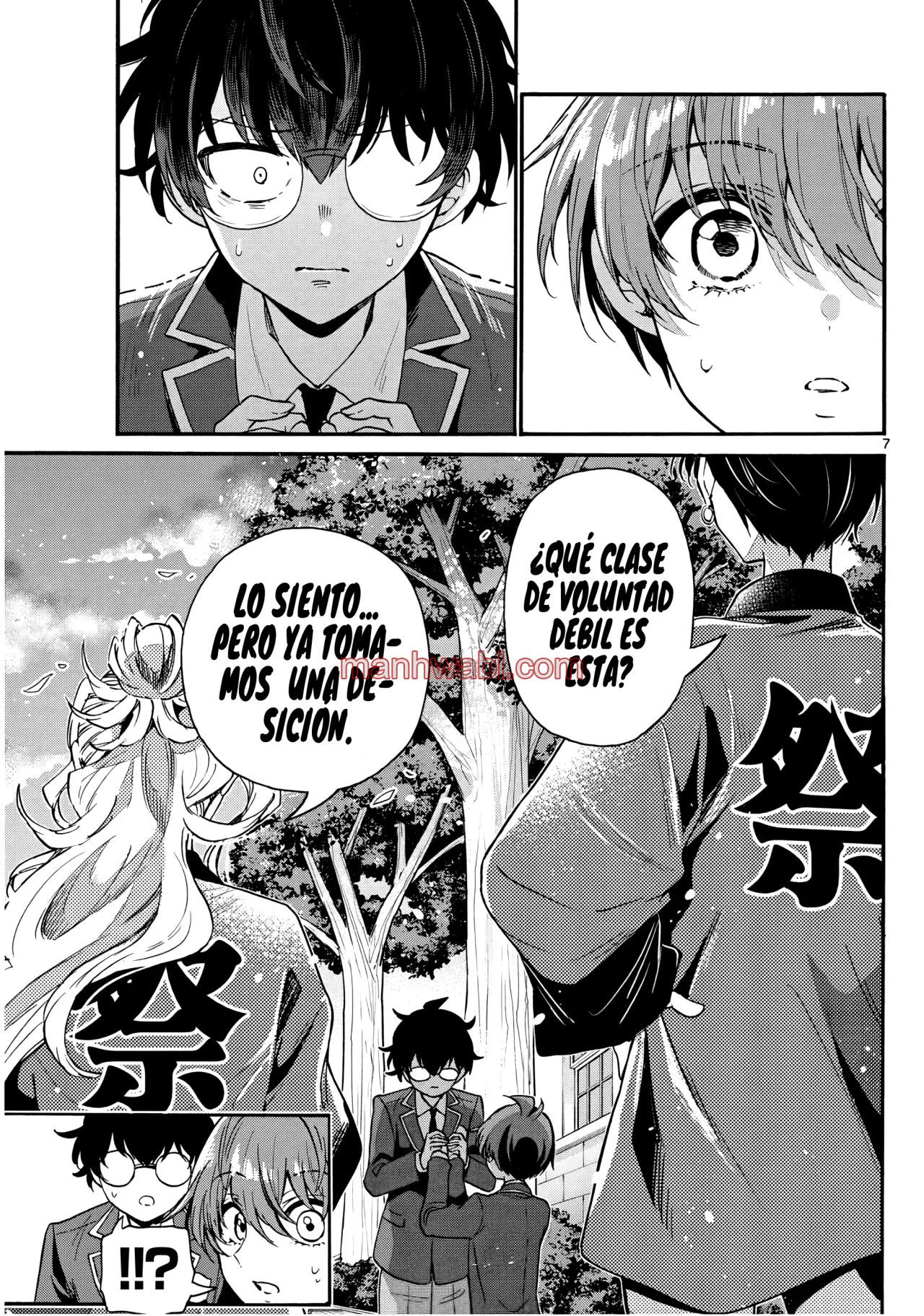 The Mikadono Sisters Are Surprisingly Easy to Deal With. - Capítulo 158 manhwa