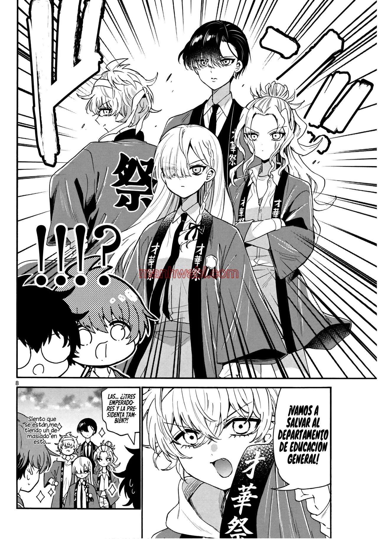 The Mikadono Sisters Are Surprisingly Easy to Deal With. - Capítulo 158 manhwa