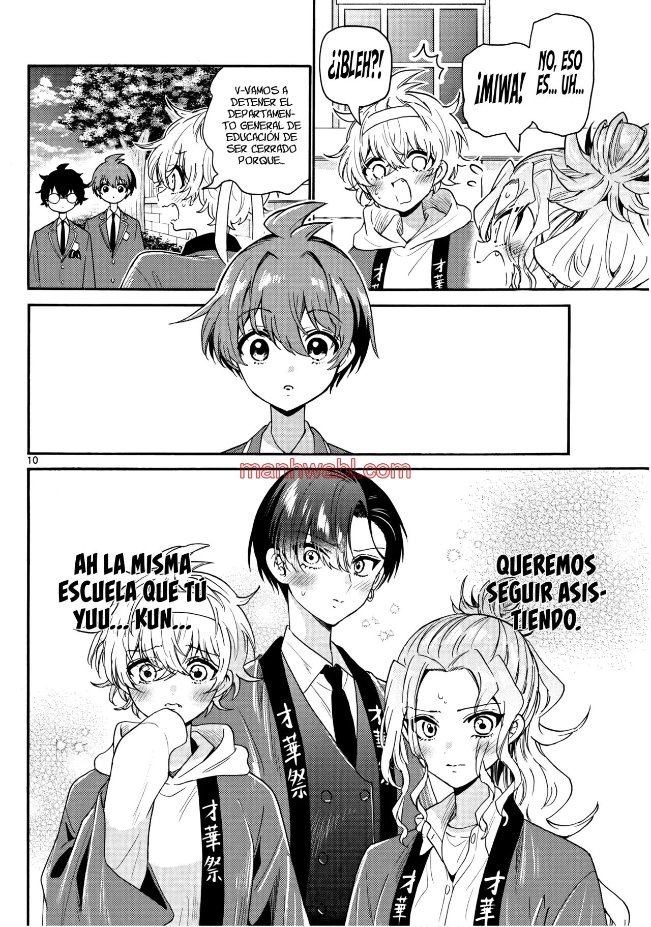 The Mikadono Sisters Are Surprisingly Easy to Deal With. - Capítulo 158_2 manhwa