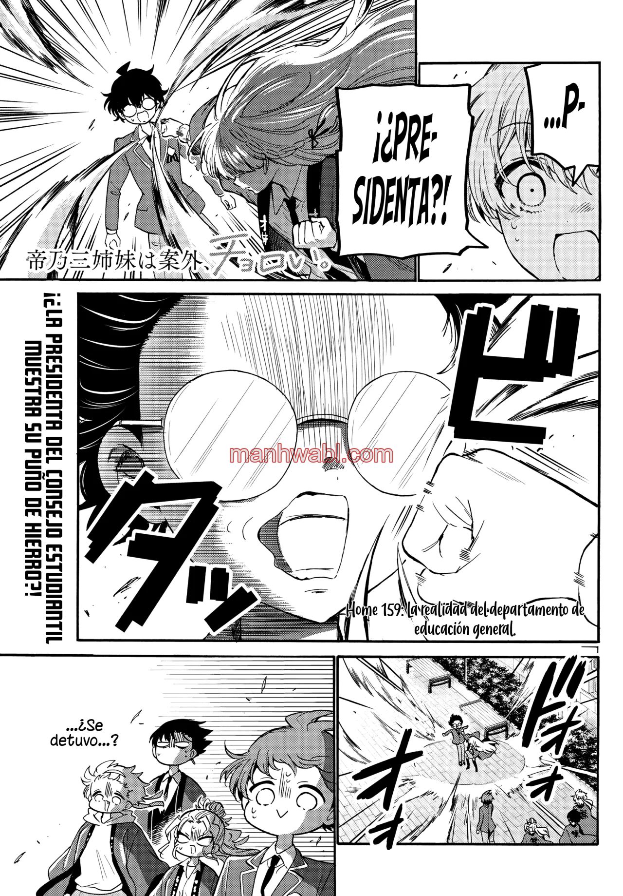 The Mikadono Sisters Are Surprisingly Easy to Deal With. - Capítulo 159 manhwa