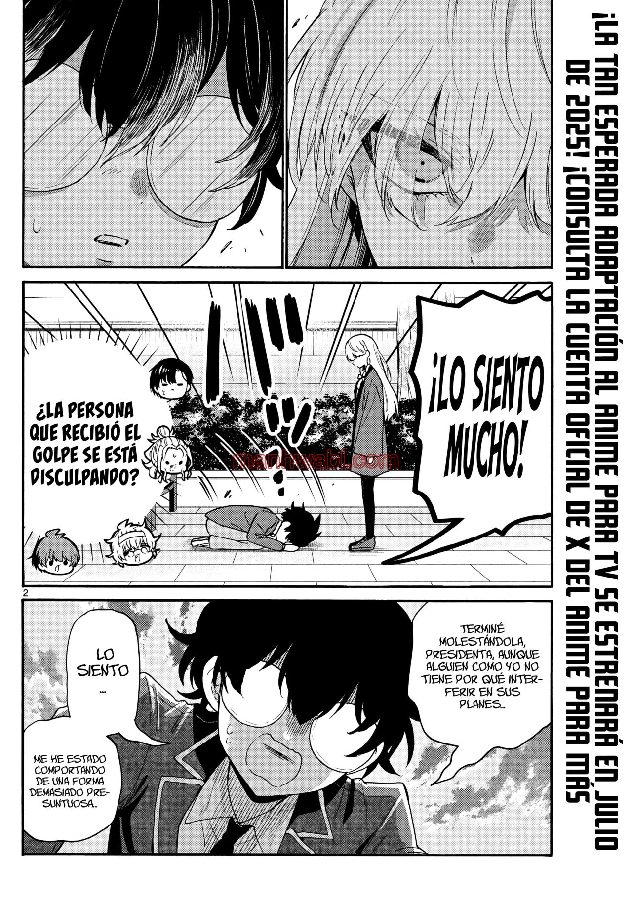 The Mikadono Sisters Are Surprisingly Easy to Deal With. - Capítulo 159 manhwa
