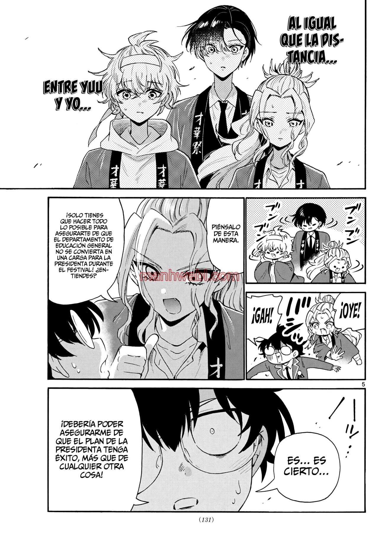 The Mikadono Sisters Are Surprisingly Easy to Deal With. - Capítulo 159 manhwa