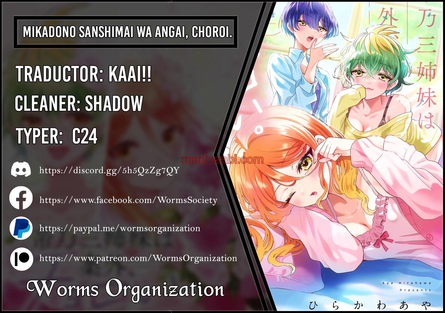 The Mikadono Sisters Are Surprisingly Easy to Deal With. - Capítulo 160 manhwa