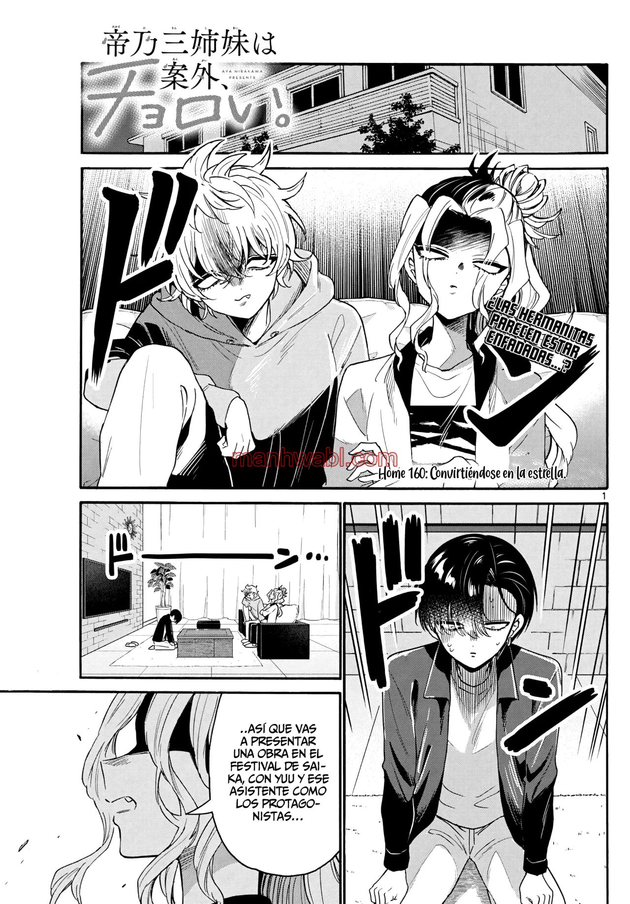 The Mikadono Sisters Are Surprisingly Easy to Deal With. - Capítulo 160 manhwa