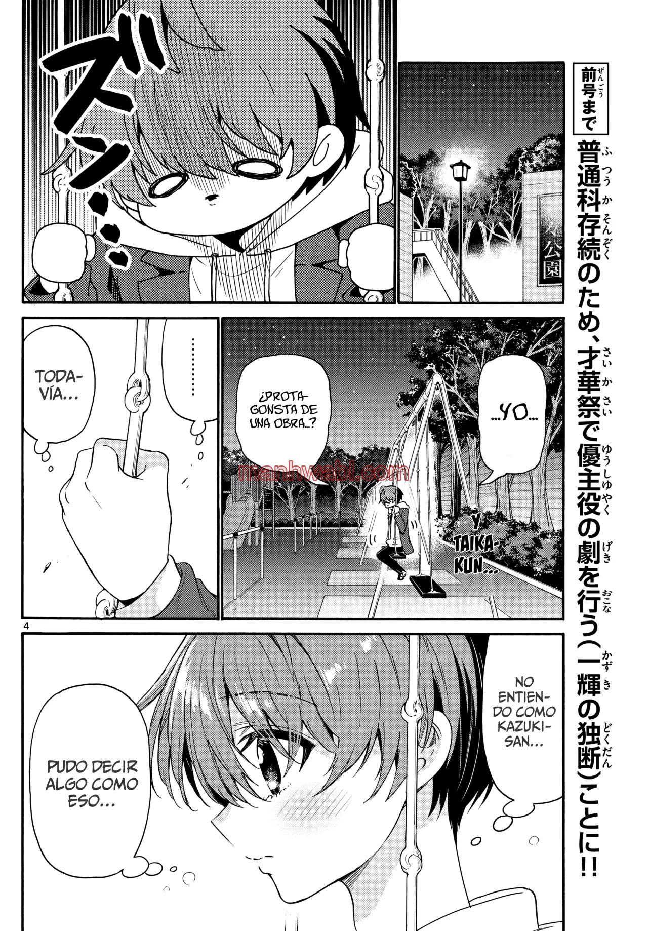 The Mikadono Sisters Are Surprisingly Easy to Deal With. - Capítulo 160 manhwa