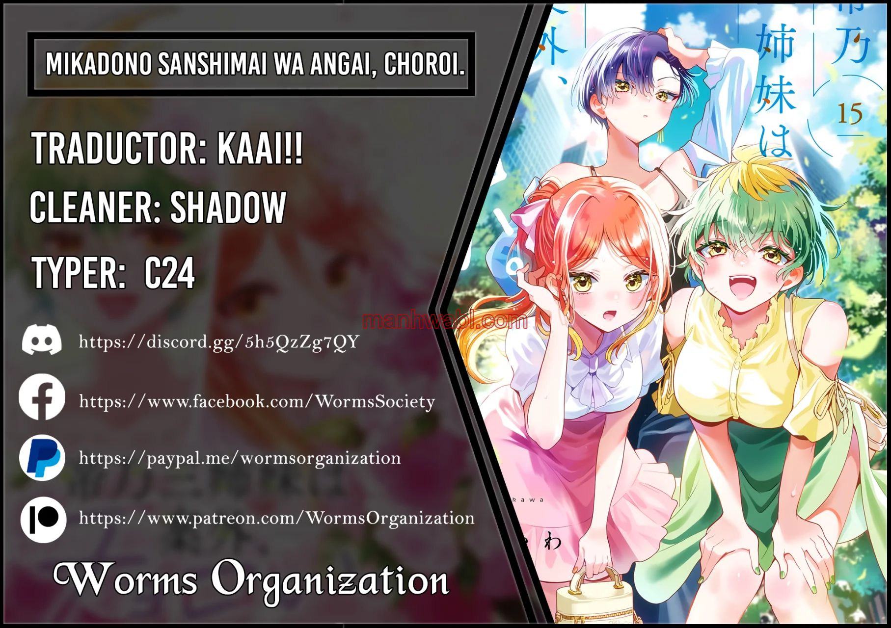 The Mikadono Sisters Are Surprisingly Easy to Deal With. - Capítulo 162 manhwa