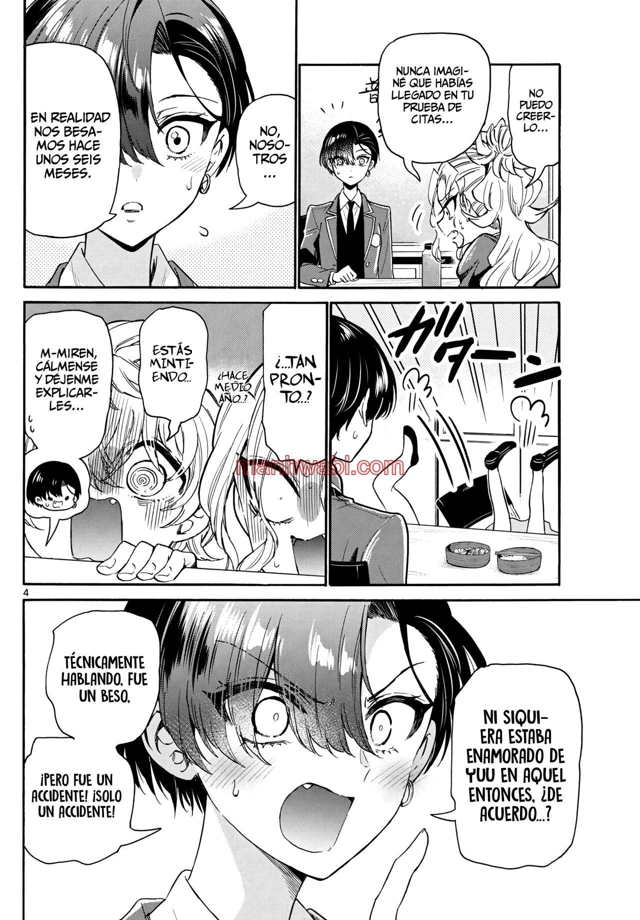 The Mikadono Sisters Are Surprisingly Easy to Deal With. - Capítulo 162 manhwa