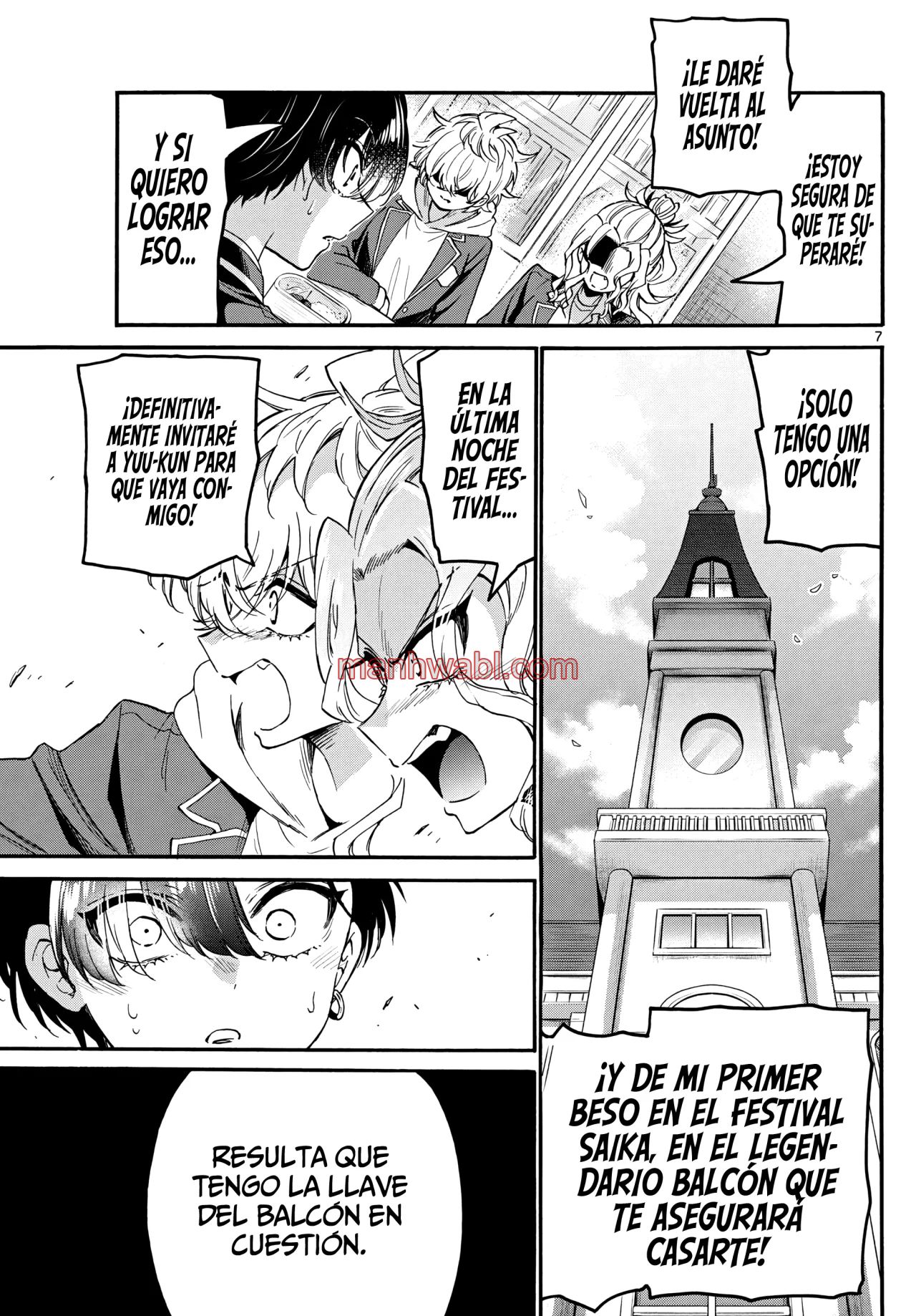 The Mikadono Sisters Are Surprisingly Easy to Deal With. - Capítulo 162 manhwa