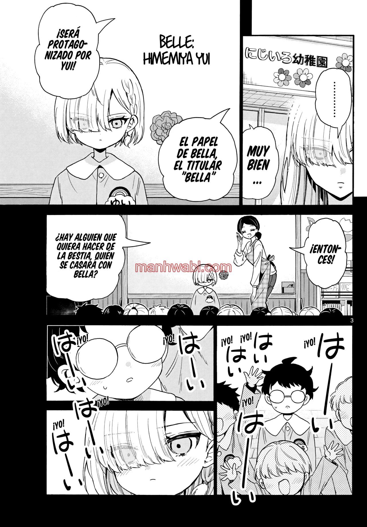 The Mikadono Sisters Are Surprisingly Easy to Deal With. - Capítulo 163 manhwa