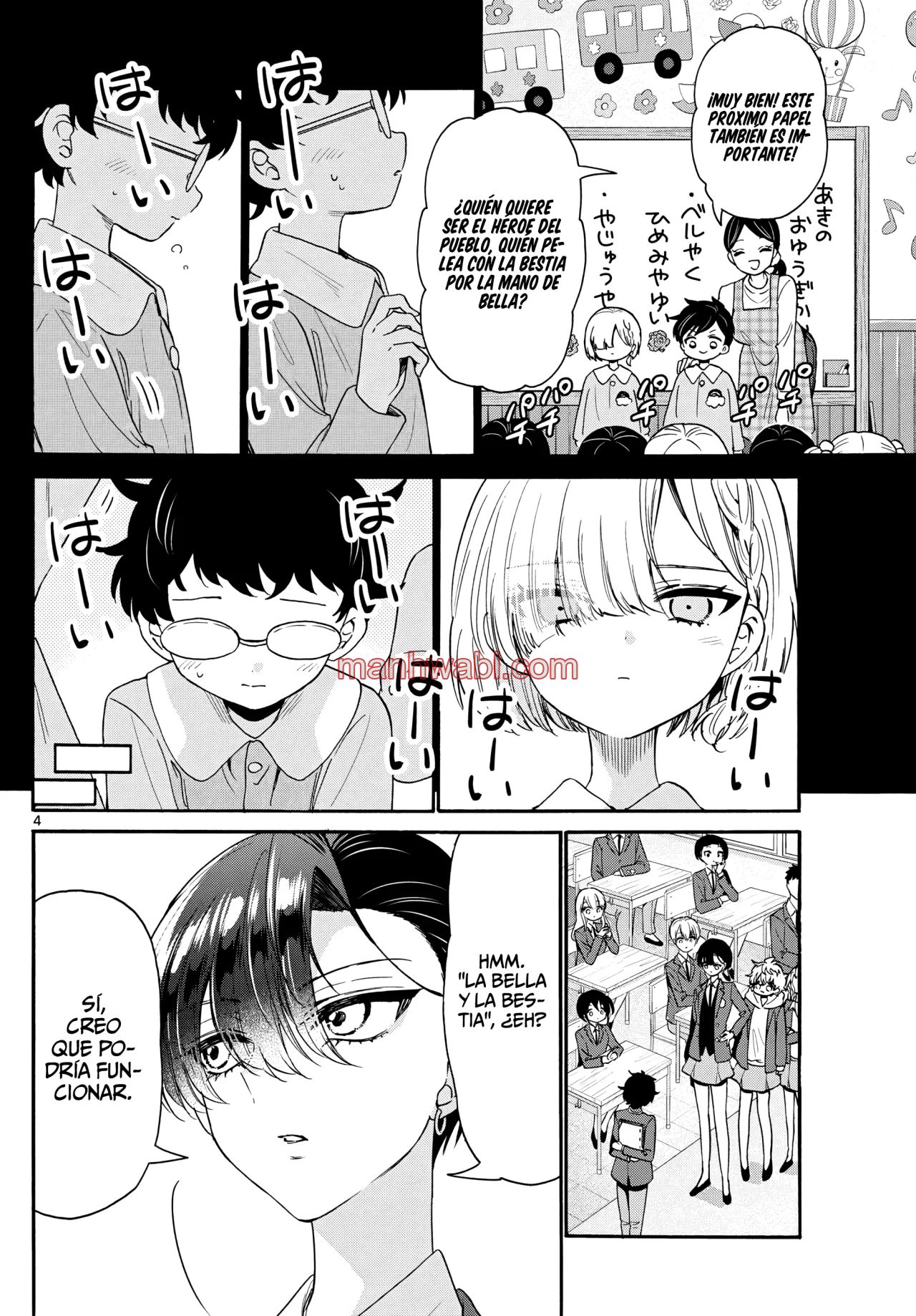 The Mikadono Sisters Are Surprisingly Easy to Deal With. - Capítulo 163 manhwa