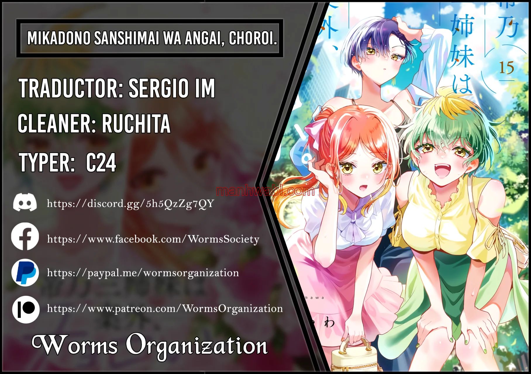 The Mikadono Sisters Are Surprisingly Easy to Deal With. - Capítulo 167 manhwa