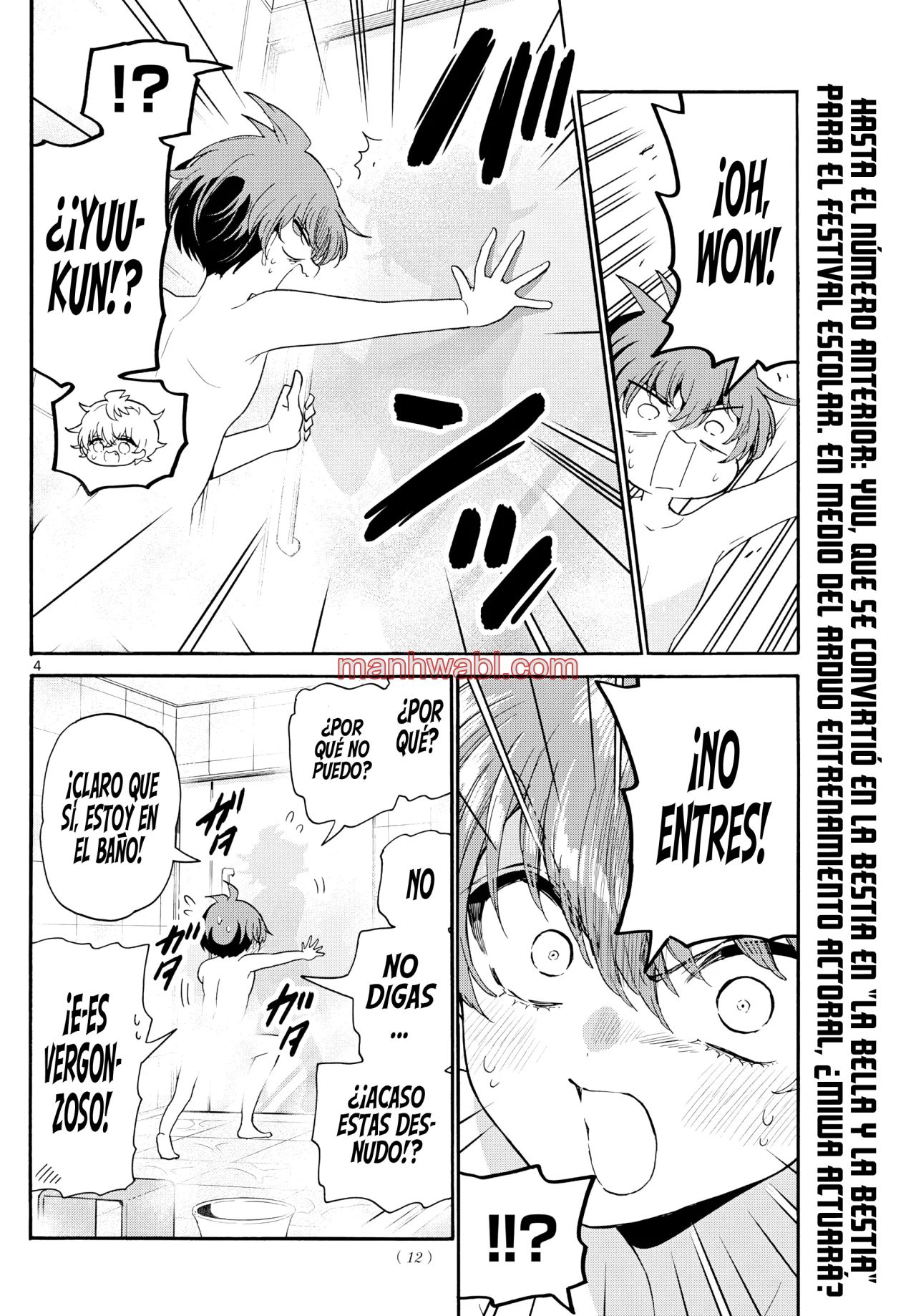 The Mikadono Sisters Are Surprisingly Easy to Deal With. - Capítulo 167 manhwa