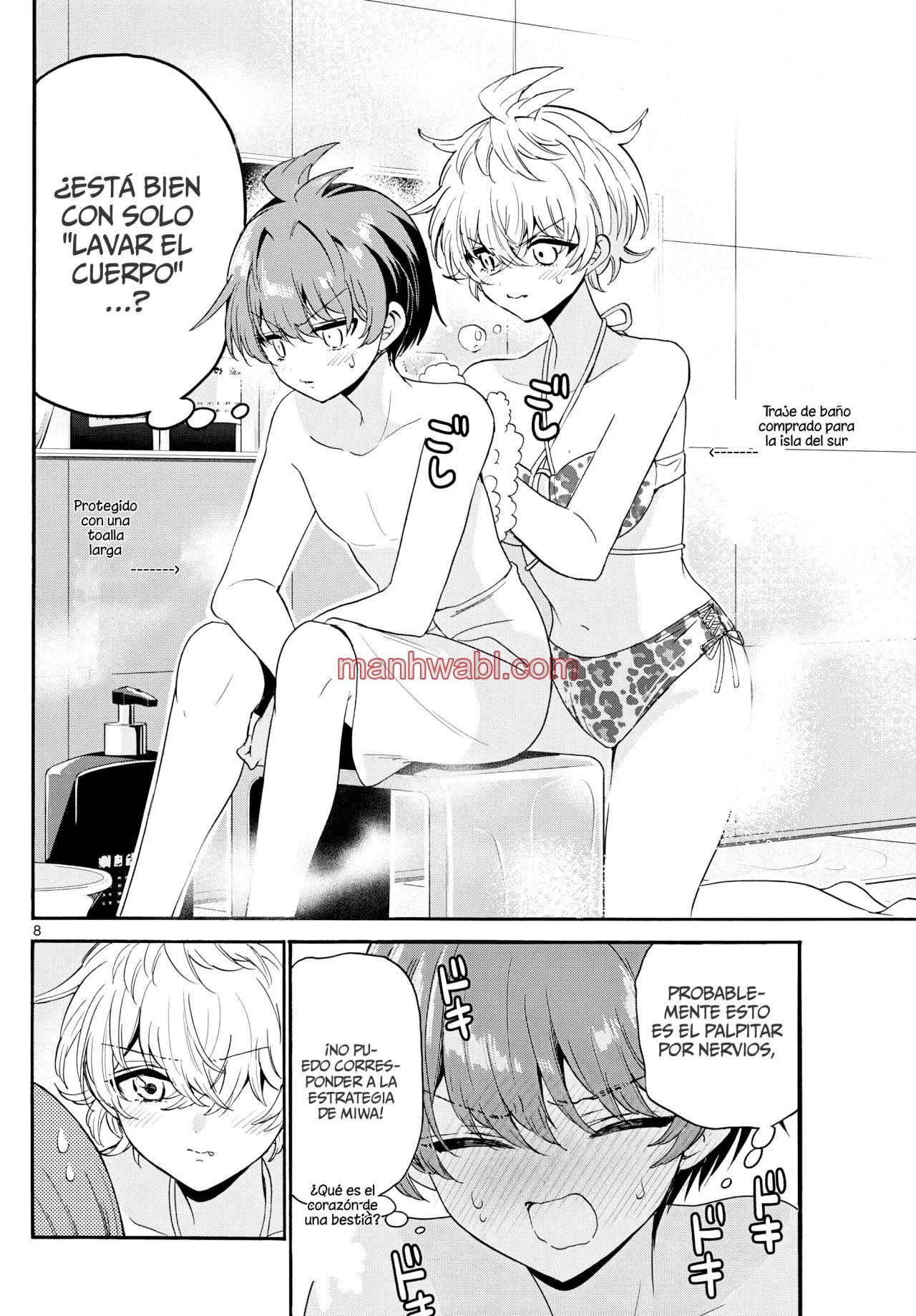 The Mikadono Sisters Are Surprisingly Easy to Deal With. - Capítulo 167 manhwa
