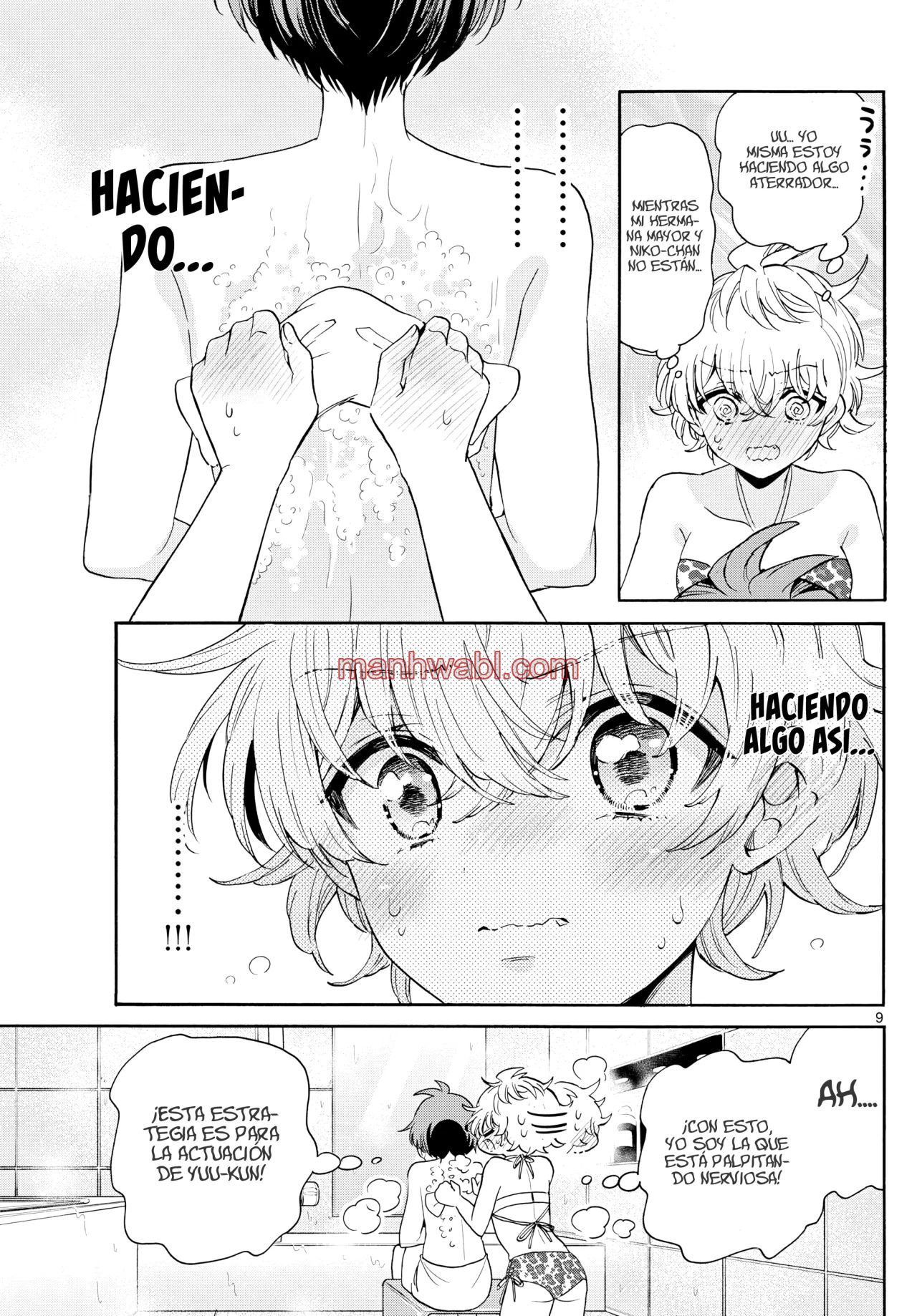 The Mikadono Sisters Are Surprisingly Easy to Deal With. - Capítulo 167 manhwa