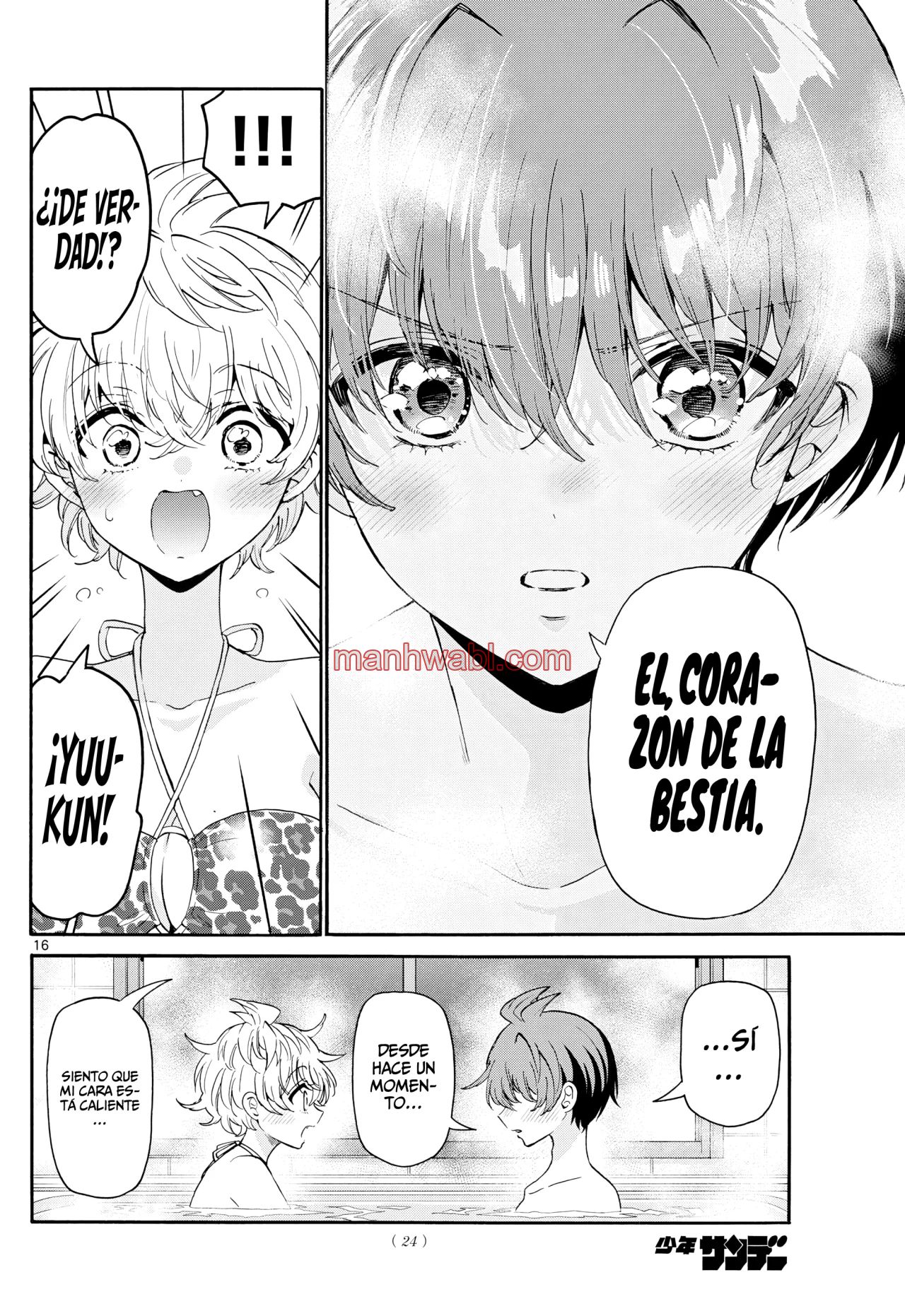 The Mikadono Sisters Are Surprisingly Easy to Deal With. - Capítulo 167_2 manhwa