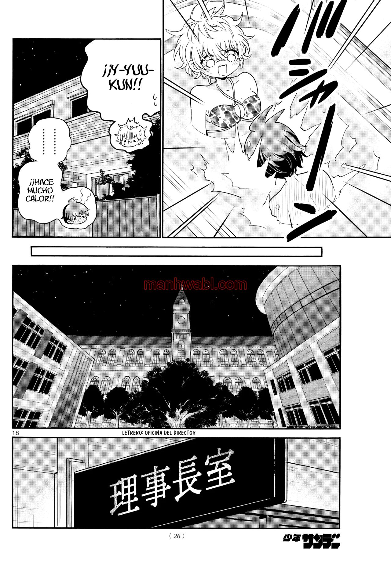 The Mikadono Sisters Are Surprisingly Easy to Deal With. - Capítulo 167_2 manhwa