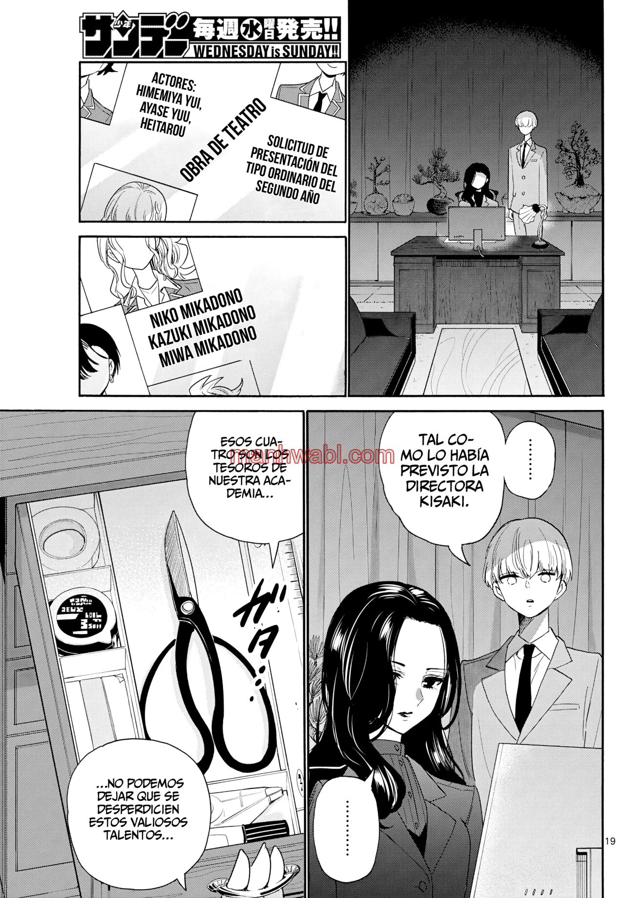 The Mikadono Sisters Are Surprisingly Easy to Deal With. - Capítulo 167_2 manhwa