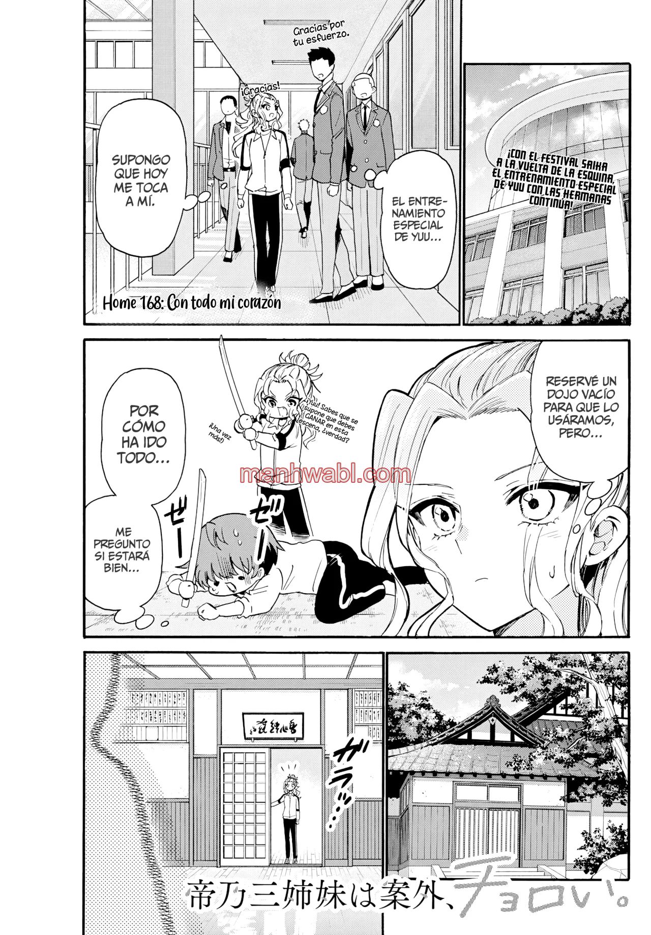 The Mikadono Sisters Are Surprisingly Easy to Deal With. - Capítulo 168 manhwa