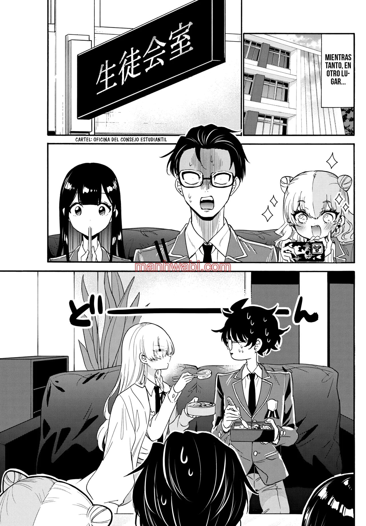 The Mikadono Sisters Are Surprisingly Easy to Deal With. - Capítulo 168_2 manhwa