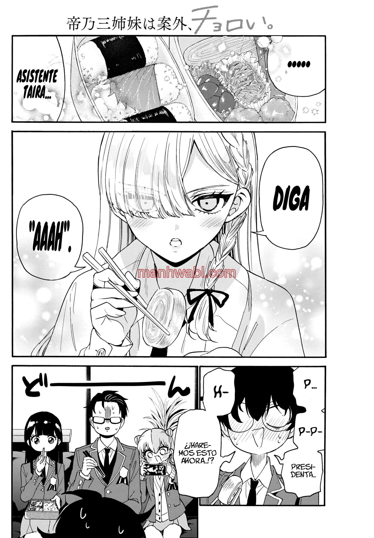 The Mikadono Sisters Are Surprisingly Easy to Deal With. - Capítulo 168_2 manhwa