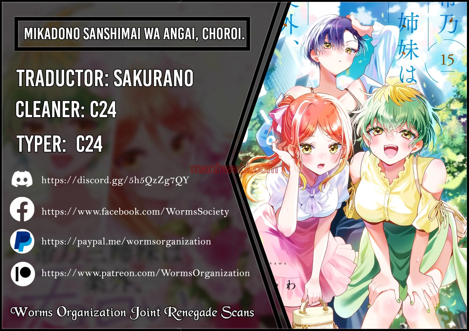 The Mikadono Sisters Are Surprisingly Easy to Deal With. - Capítulo 169 manhwa