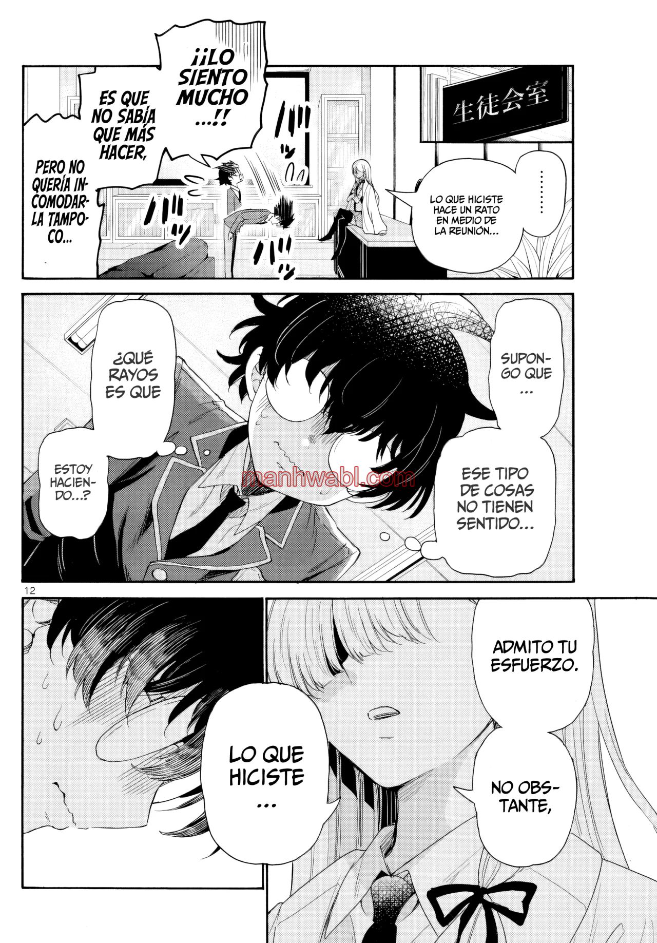 The Mikadono Sisters Are Surprisingly Easy to Deal With. - Capítulo 169_2 manhwa