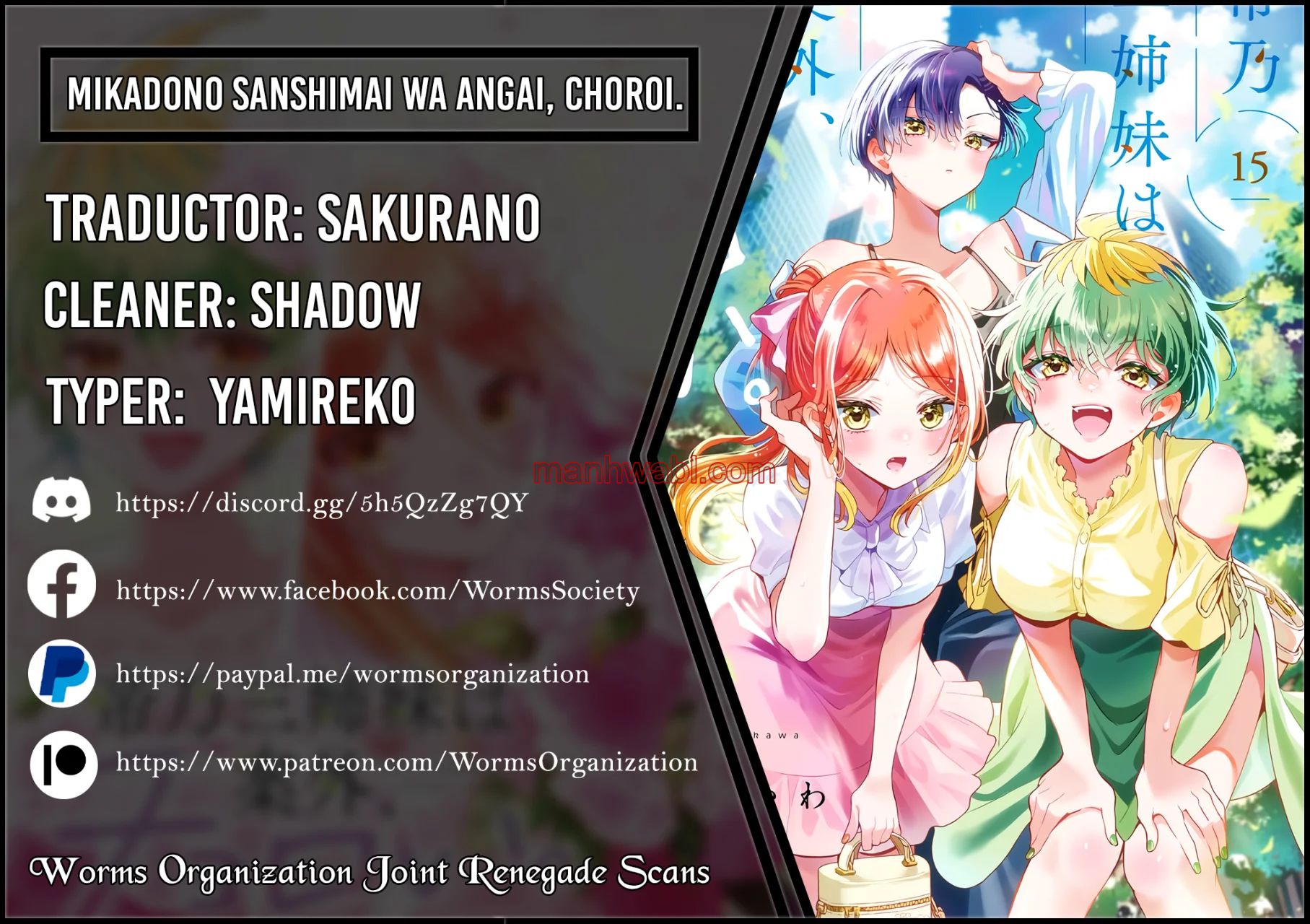 The Mikadono Sisters Are Surprisingly Easy to Deal With. - Capítulo 170 manhwa