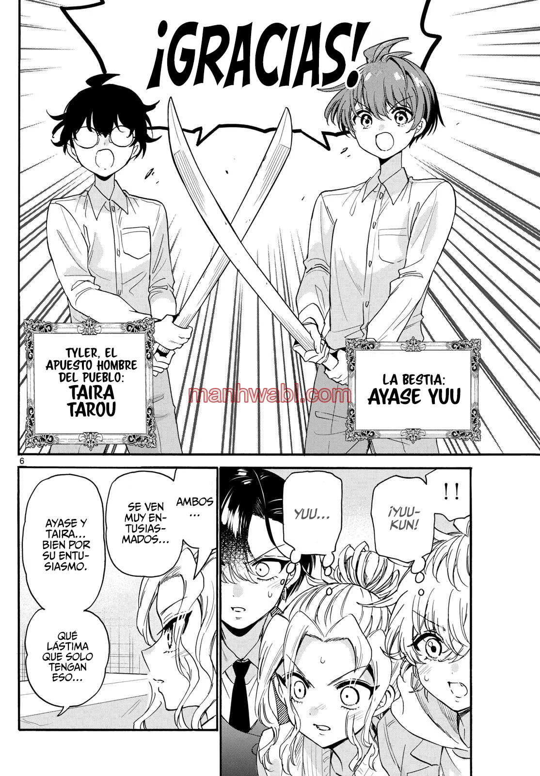 The Mikadono Sisters Are Surprisingly Easy to Deal With. - Capítulo 171 manhwa