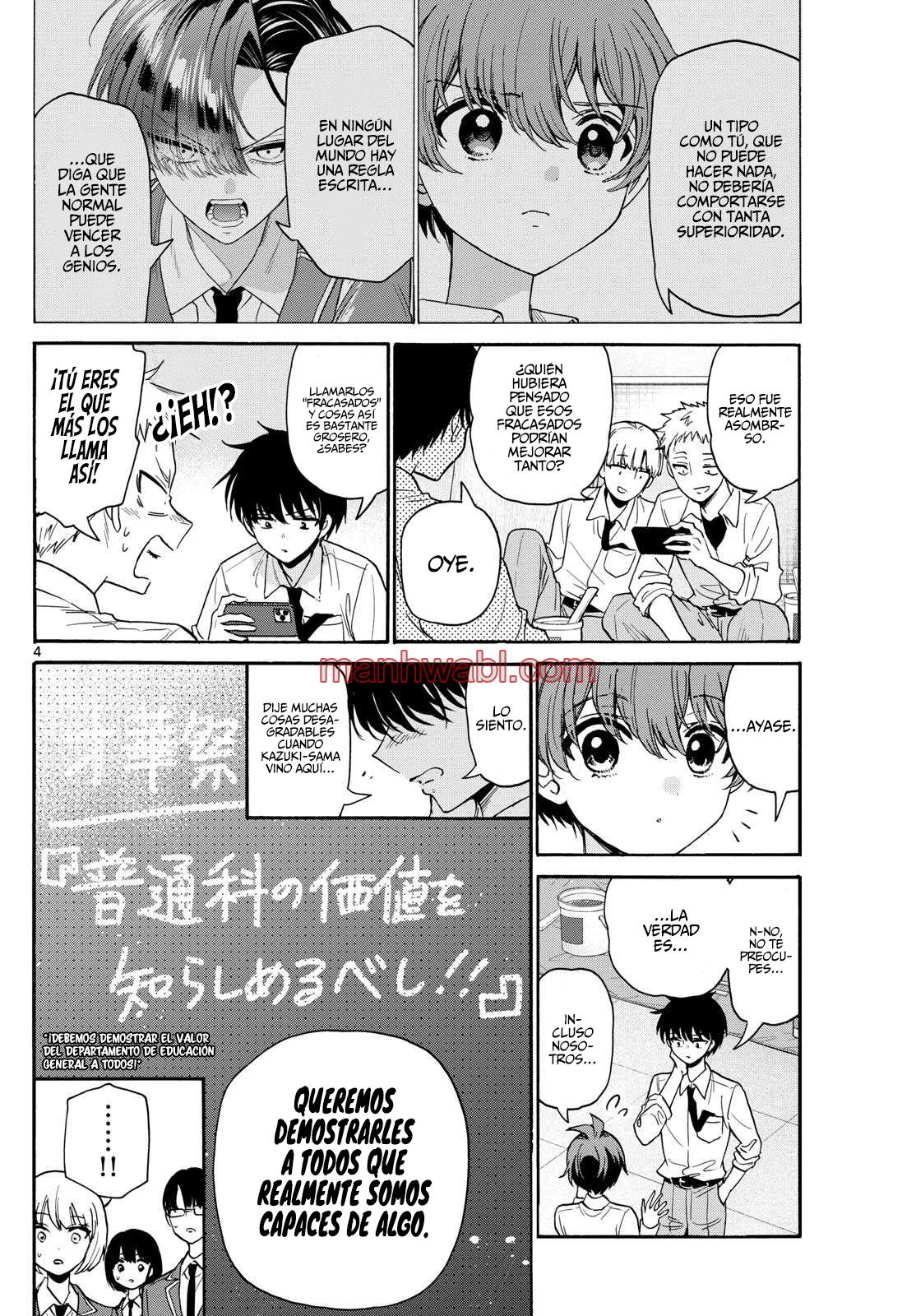 The Mikadono Sisters Are Surprisingly Easy to Deal With. - Capítulo 172 manhwa