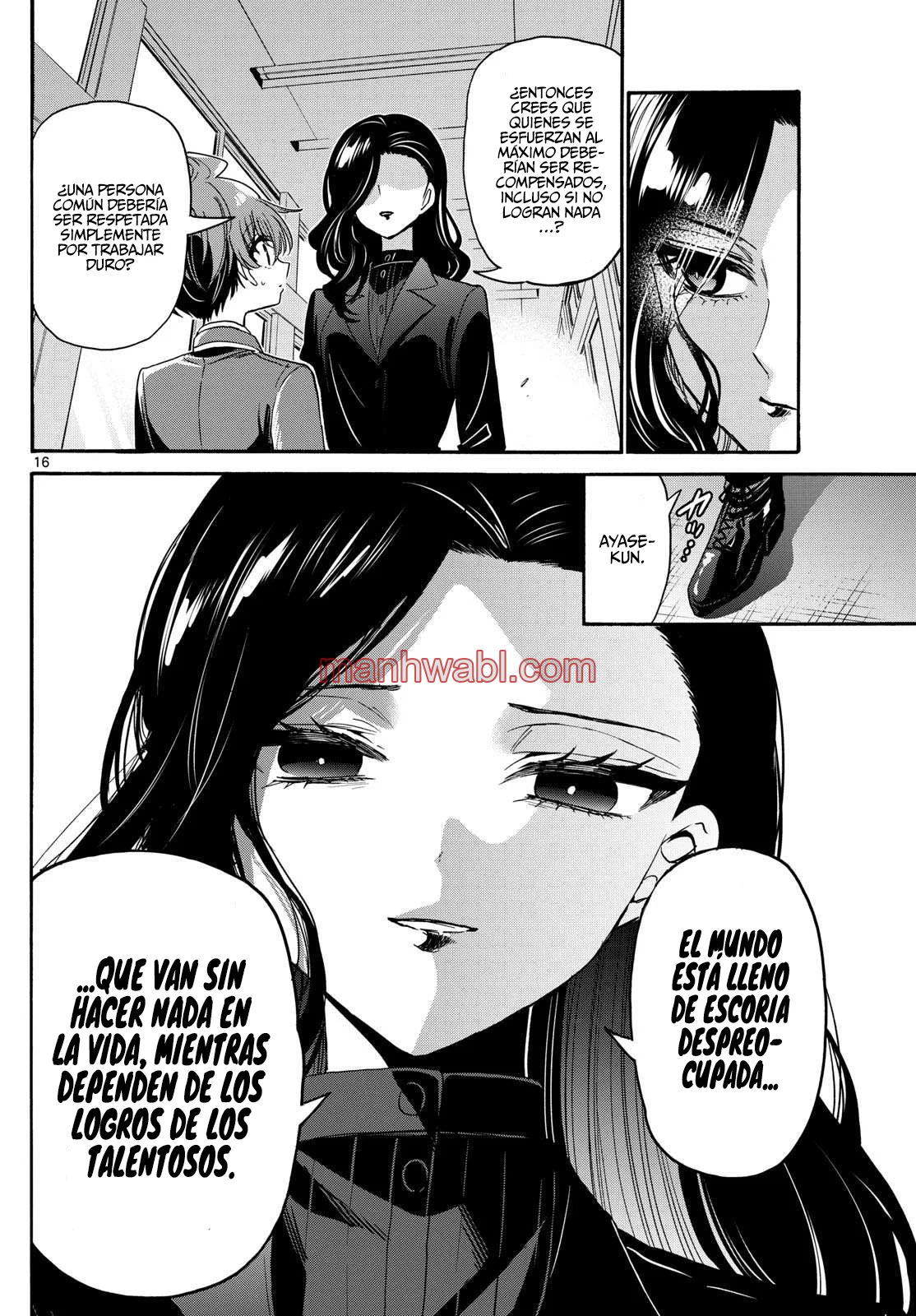 The Mikadono Sisters Are Surprisingly Easy to Deal With. - Capítulo 172_2 manhwa