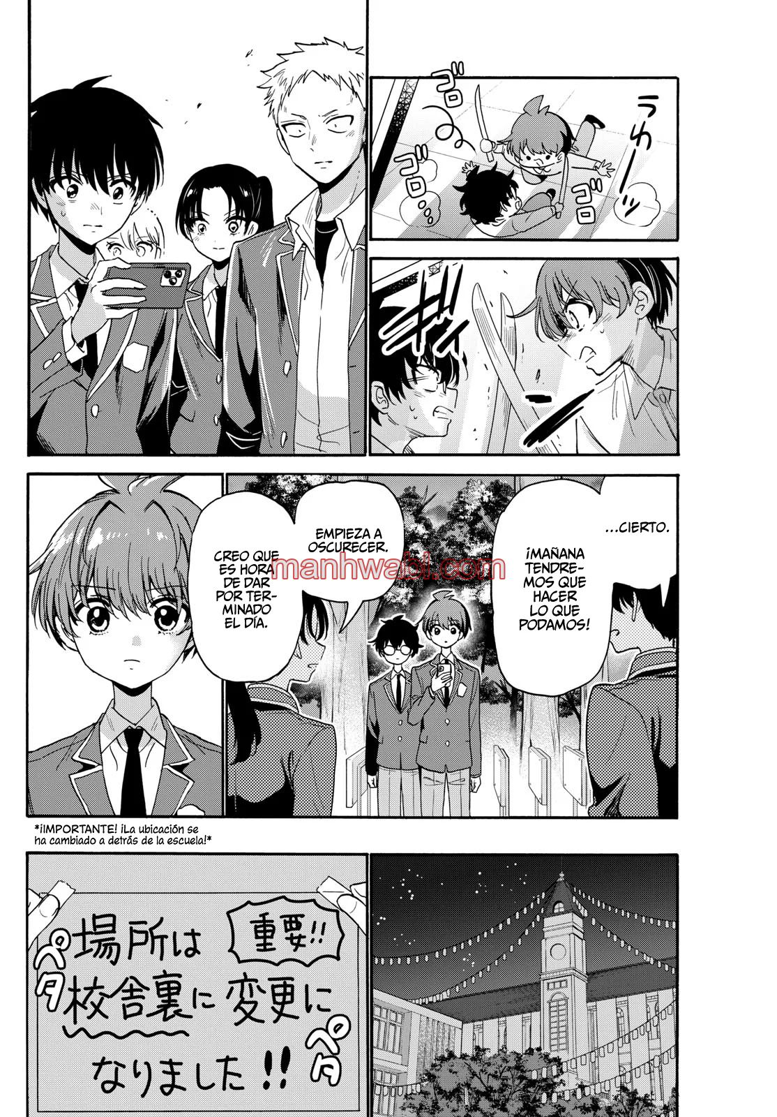 The Mikadono Sisters Are Surprisingly Easy to Deal With. - Capítulo 173 manhwa